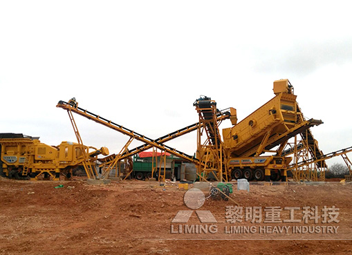 肯尼亞時產80噸河石移動站破碎生產線應用公路建設