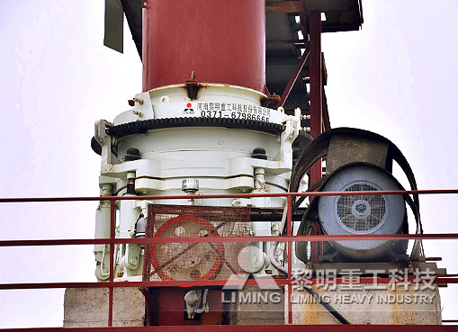 遼寧丹東時產120噸金礦破碎加工生產線