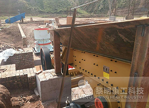 山西呂梁時產100噸鋁礦石破碎生產線應用冶煉氧化鋁