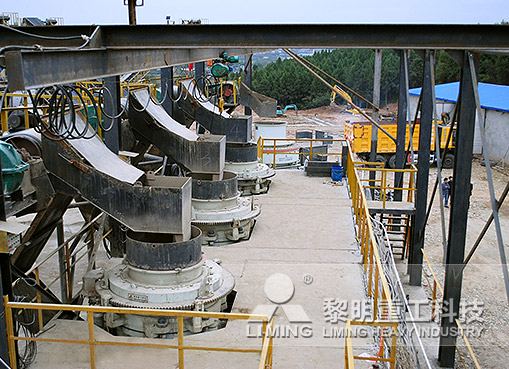 新疆哈密時產250噸銅礦石破碎加工生產線