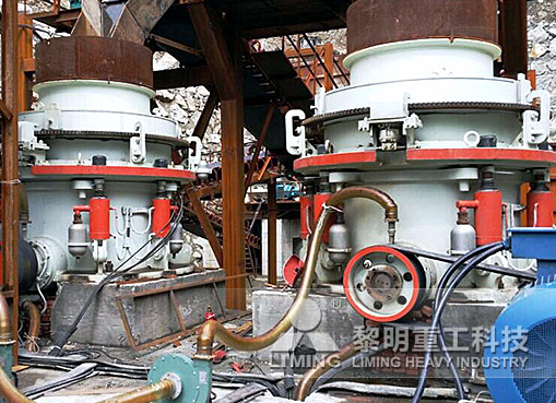 云南富寧時產230噸鉛鋅礦破碎加工生產線項目