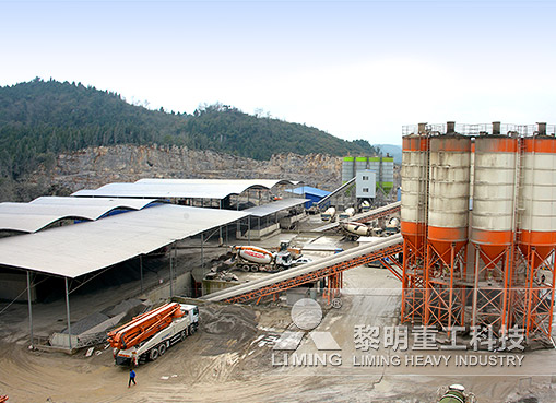 貴州遵義時產10噸石灰石歐版磨商砼站混凝土原料生產現場