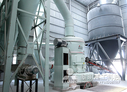 江蘇宜興時產20噸石灰石粉碎加工200目項目應用公路建設