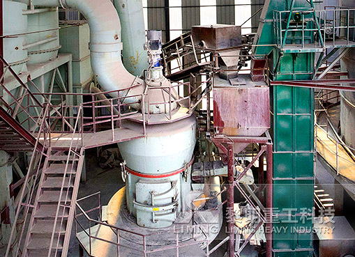 云南文山時產18噸生石灰制粉生產線現場應用鋼廠脫硫